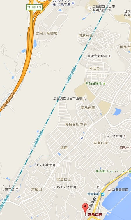 関東・関西方面の最寄りインターチェンジは、「広島岩国道路・廿日市IC」でおじゃるぞよ！