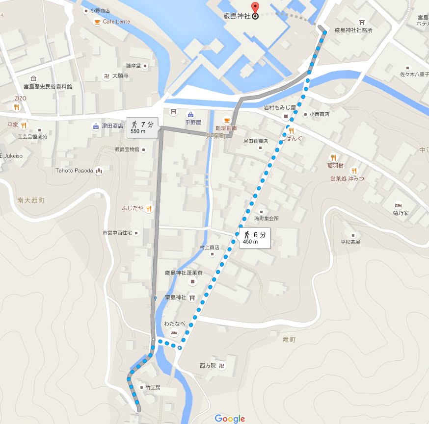 宮島・厳島神社から宮島・大聖院へのアクセス・行き方